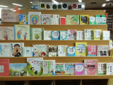 向日市図書館.jpg