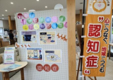 画像6.jpg