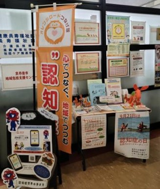 画像12.jpg