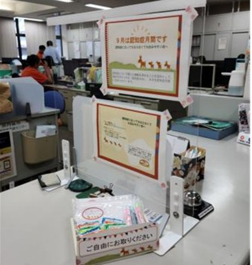 画像13.jpg